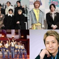 嵐、BTS、ミセス、TWICE　4月の東京、大物アーティストのライブが集中「ホテル高すぎ」SNS悲鳴