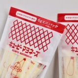 『またスーパーでしくじった… ＋ アイリスオーヤマお得情報』の画像