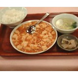 �ذݿ���(�����󤴤�) �����Ź������Ʀ���945�ߡ٤β���