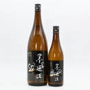 【日本酒】「墨廼江 RICE IS BEAUTIFUL 純米吟醸 SoLiD」入荷致しました！