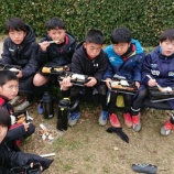 『モグモグ』の画像