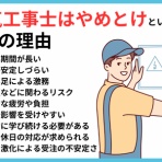 VIPPERな俺