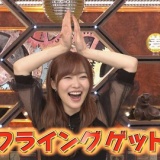 指原莉乃卒業コンサートのチケット申込結果出る。プレミアム席当選と勘違いするヲタも…