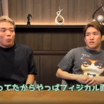 【UFC】朝倉海、バンタム級に転向