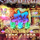 そこにパチンコへの愛はあるんか？