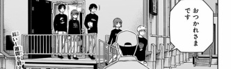 ★【ワートリ】今月第258話「遠征選抜試験Ⅱ①」【最新話コメント用】
