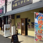 antonグダグダ備忘録