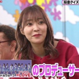 『[イコラブ] 『VS嵐』で、=LOVEの「ズルいよ ズルいね」が流れる!!』の画像