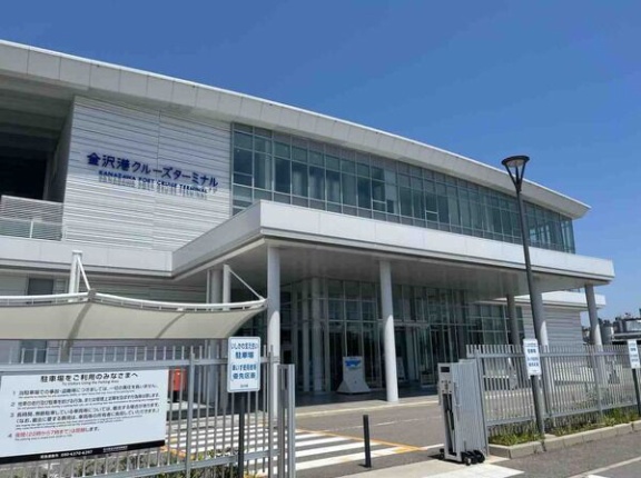 金沢港に測量船「昭洋」がやってくる！『金沢港クルーズターミナル』で『測量船「昭洋」一般公開』開催！7月18日。