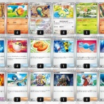豚小屋ポケモンカード -ポケカブタ-
