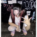 ネラーボイス