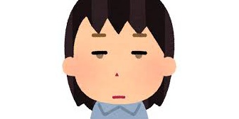 会社の先輩が、人当たりはいいんだけどとにかく優柔不断、というか判断力がなく頼りにならない