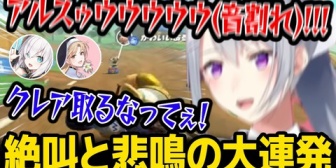 【にじさんじ】迫真すぎて面白すぎる樋口楓の初見マリオカートワールド