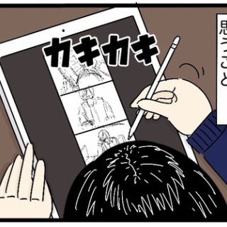 【温泉宿】文豪が泊まったような温...