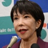 【悲報】高市早苗さん、自虐ネタを披露「どうも、総理になれないかもしれない女、と言われている高市早苗だ」