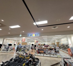 【閉店予告】Can★Do イトーヨーカドー国領店が9月21日をもっての閉店を予定