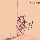 【としあき(くいっくる)】としあき(くいっくる)の単品絵と短編集【9/29更新】