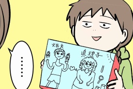 livedoor