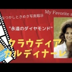 映画と暮らす、日々に暮らす。