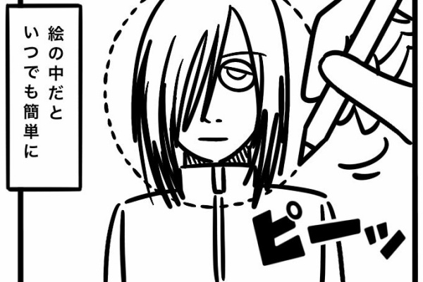 こなちゃんの絵日記帳 イラスト