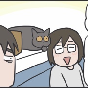 認めたくない夫
