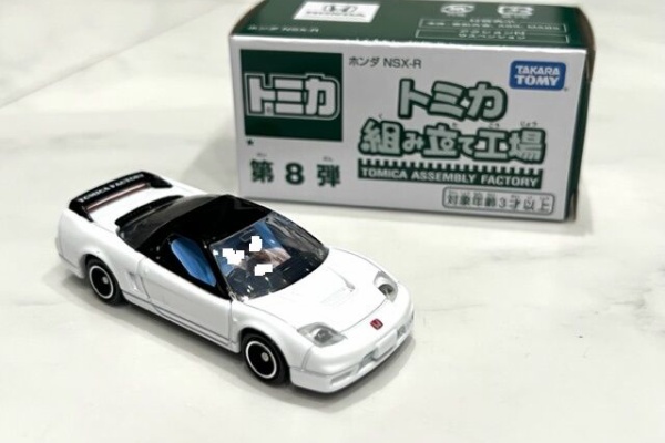 トミカ　トミカ博　トミカ ファクトリー　トミカ ビーム　セット　まとめ売り 2156880638.jpg?1706022317