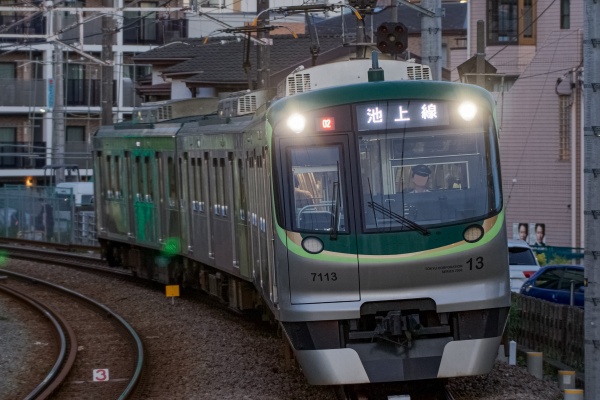 緑石英の礬素〜Hexagonal Green-Crystal〜 - 方向幕/Train's dest signs