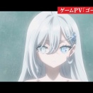 アニメレビュー　「死亡遊戯で飯を食う。」#07「Good----」