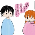 夫婦とねこ2匹の生活