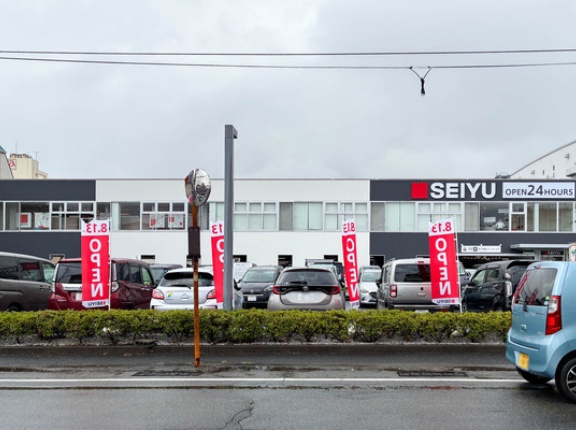 イオンモール座間につくってた「SEIYU」がオープンしてる