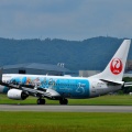 JAL  Jubilee  Express：7/12