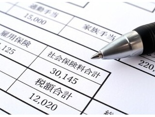 社会保険料が、バカほど高い理由