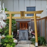 『東京の金運パワースポット！蛇窪神社の参拝方法』の画像
