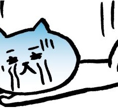 50代、惨めさを噛み締めた出来事・・・