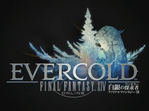 【FF14】8.0白銀のワンダラー、あと半年でリリースに→ヒカセンたち「もうあと半年なのか…」「有給申請どうしよう」