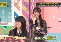 弓木奈於はこのままアンチに負けずにホームランを量産すべきだよな？