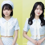 『[ニアジョイ] 本日(2月10日) FM NACK5「FAV FOUR」大西葵・藤沢莉子 ゲスト生出演』の画像