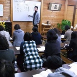 『【季節の作法】2015年2月19日(木)のレポート』の画像