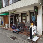 ＠すすむの食べ歩き備忘録