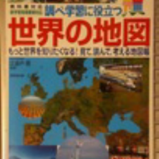 河野書店NEWS