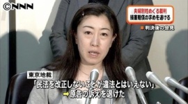 朝日新聞「夫婦別姓が認められない日本は間違っている」