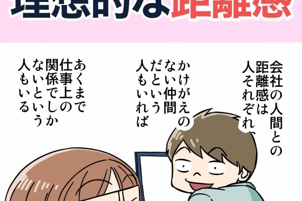 世にも奇妙ななんかの話 - 2025/10 Powered by ライブドアブログ