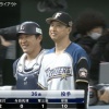 【トライアウト】元日本ハムの村田透は打者3人を相手に被安打2奪三振1