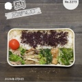 2026/2/6のパートナーの相棒のお弁当【2273個目】#お弁当 #お弁当日記 #お弁当作り #お弁当おかず #もち麦