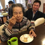 『誕生会🎂💕』の画像
