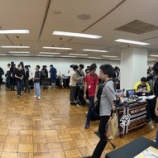 『PGM東京2025　現在募集要項と開催概要を鋭意作成中です。』の画像