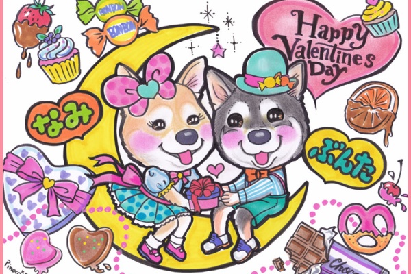 あとりえピノコ お誕生日 あとりえピノコ お誕生日