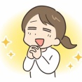 弟嫁「新婚旅行でヨーロッパ２週間行きたいんでぇ、義兄さんお金出してくれませんw?」