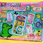 Chaos☆Hobby★Blog