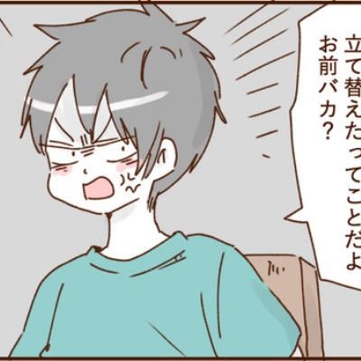 livedoor